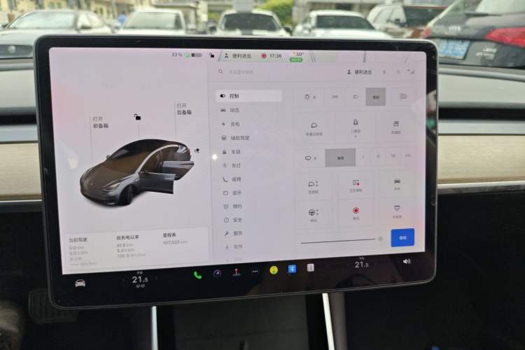 Used Tesla Model 3 2020 Standard Range Rear-Wheel Drive Upgraded Version Audio And AC Panel