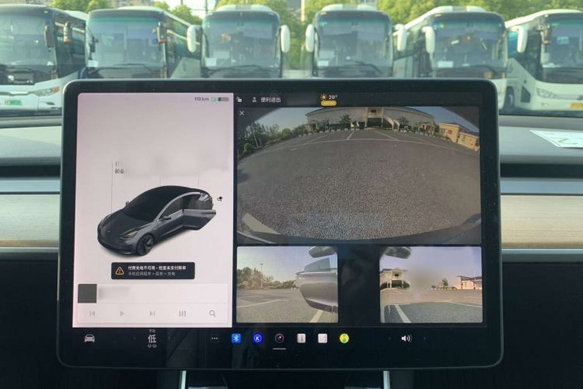 Used Tesla Model 3 2020 Revised Version Standard Range Rear-Wheel Drive – Upgraded Edition Audio And AC Panel