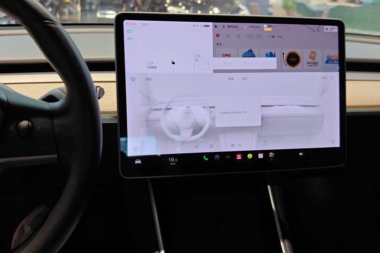 Used Tesla Model 3 2020 Refreshed Version Long-Range Rear-Wheel Drive Audio And AC Panel