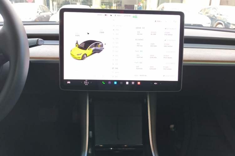 Used Tesla Model 3 2020 Refreshed Version Long-Range Rear-Wheel Drive Audio And AC Panel