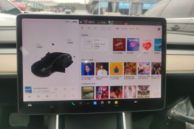 Used Tesla Model 3 2020 Standard Range Rear-Wheel Drive Upgraded Version Audio And AC Panel