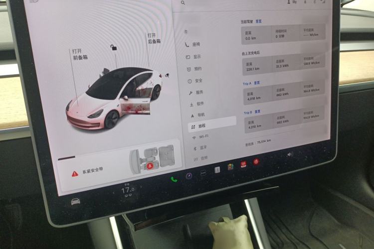 Used Tesla Model 3 2020 Refreshed Version Long-Range Rear-Wheel Drive Audio And AC Panel