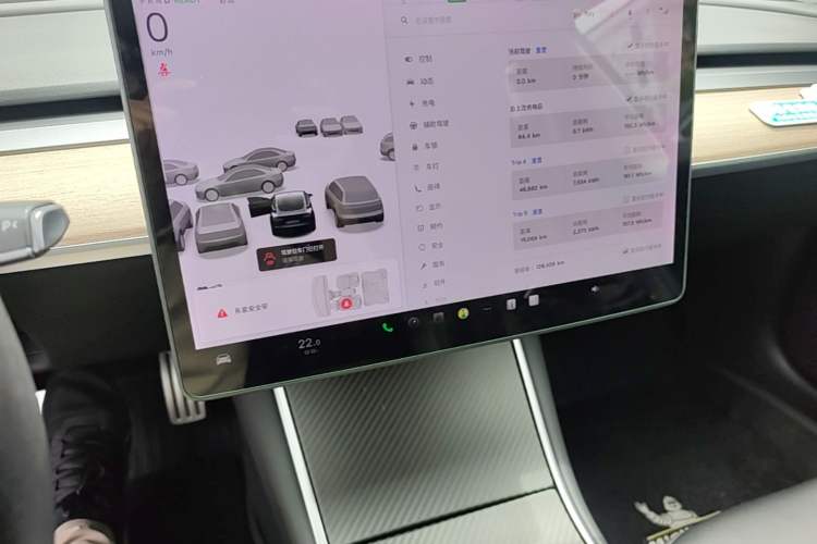 Used Tesla Model 3 2020 Refreshed Version Long-Range Rear-Wheel Drive Audio And AC Panel