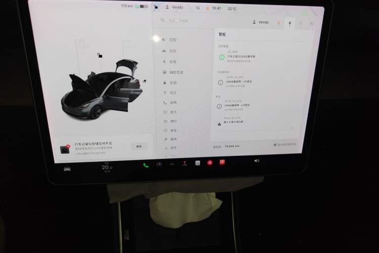 Used Tesla Model 3 2020 Standard Range Rear-Wheel Drive Upgraded Version Audio And AC Panel