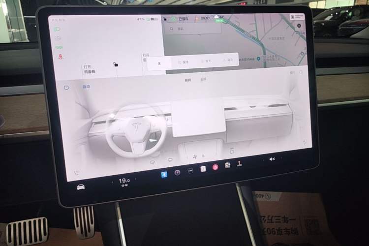 Used Tesla Model 3 2020 Standard Range Rear-Wheel Drive Upgraded Version Audio And AC Panel