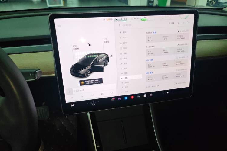 Used Tesla Model 3 2020 Standard Range Rear-Wheel Drive Upgraded Version Audio And AC Panel