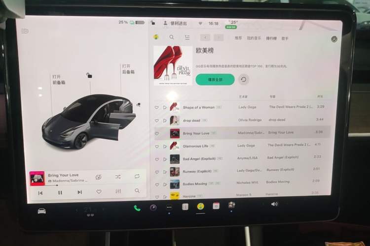 Used Tesla Model 3 2020 Standard Range Rear-Wheel Drive Upgraded Version Audio And AC Panel