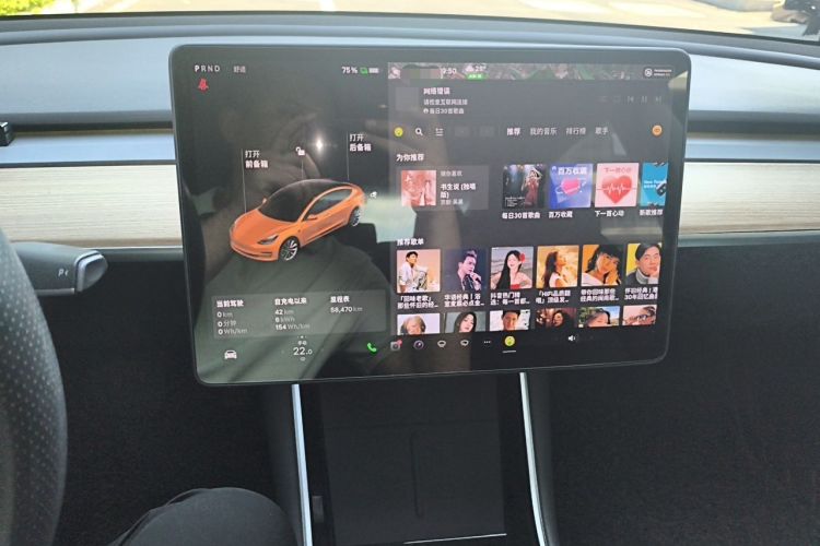 Used Tesla Model 3 2020 Refreshed Version Long-Range Rear-Wheel Drive Audio And AC Panel