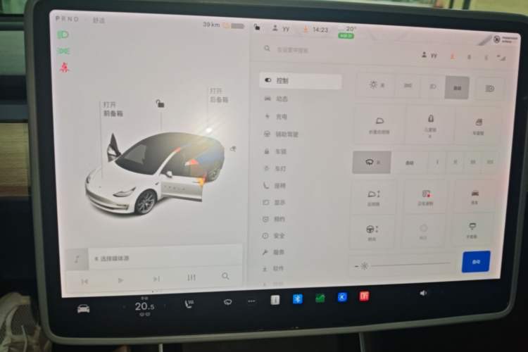 Used Tesla Model 3 2020 Standard Range Rear-Wheel Drive Upgraded Version Audio And AC Panel