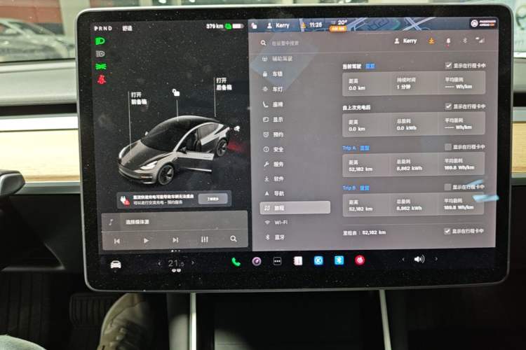 Used Tesla Model 3 2020 Refreshed Version Long-Range Rear-Wheel Drive Audio And AC Panel