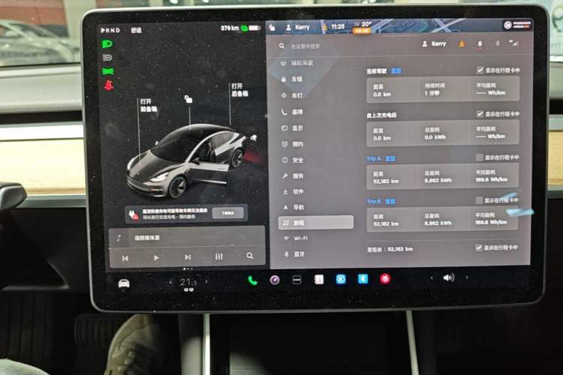 Used Tesla Model 3 2020 Refreshed Version Long-Range Rear-Wheel Drive Audio And AC Panel