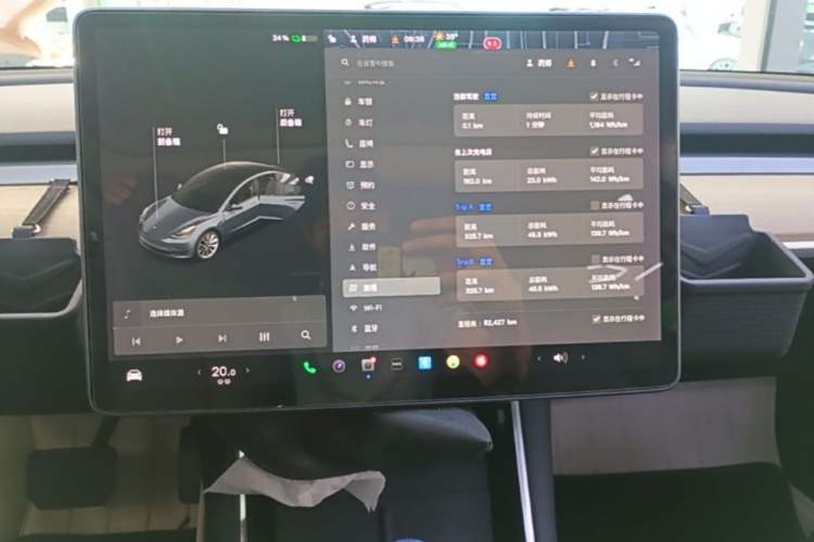 Used Tesla Model 3 2020 Standard Range Rear-Wheel Drive Upgraded Version Audio And AC Panel
