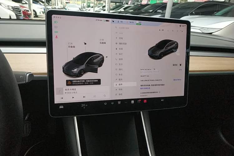 Used Tesla Model 3 2020 Standard Range Rear-Wheel Drive Upgraded Version Audio And AC Panel