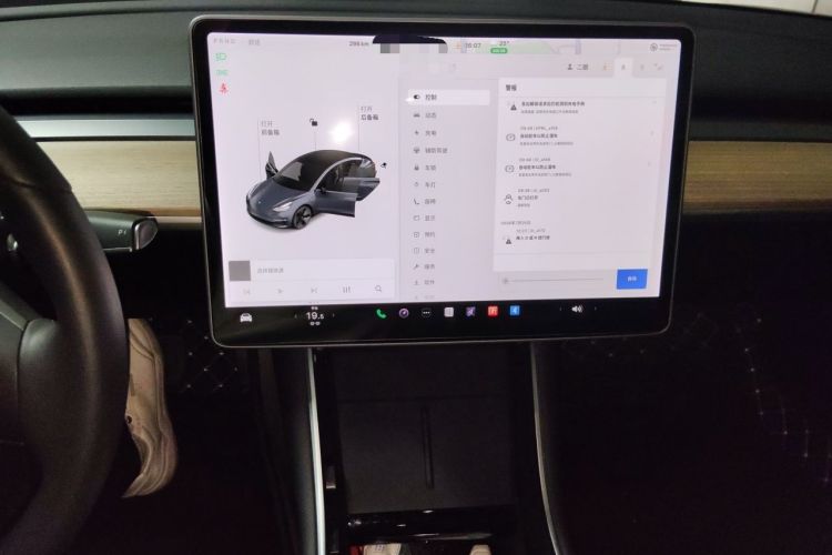 Used Tesla Model 3 2020 Standard Range Rear-Wheel Drive Upgraded Version Audio And AC Panel