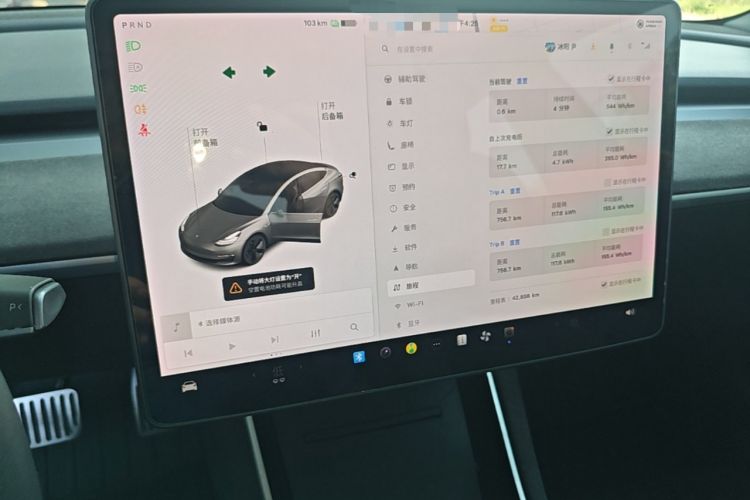 Used Tesla Model 3 2020 Standard Range Rear-Wheel Drive Upgraded Version Audio And AC Panel