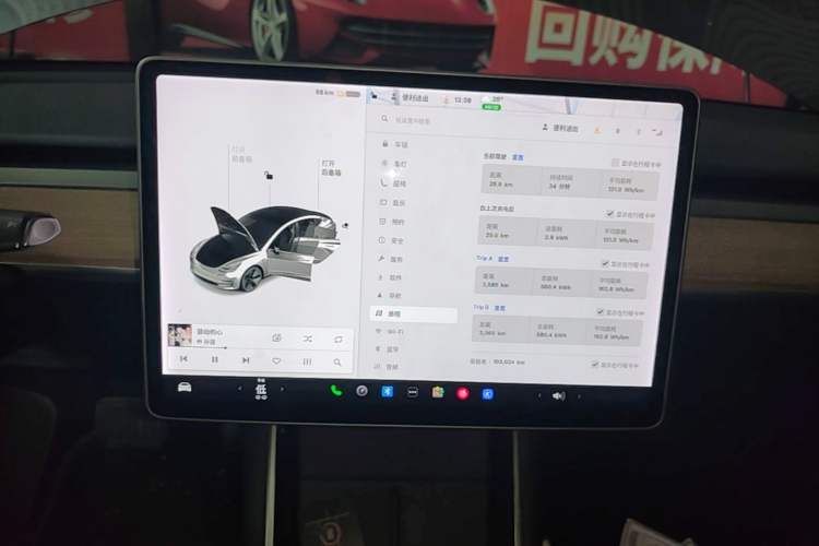 Used Tesla Model 3 2020 Refreshed Version Long-Range Rear-Wheel Drive Audio And AC Panel