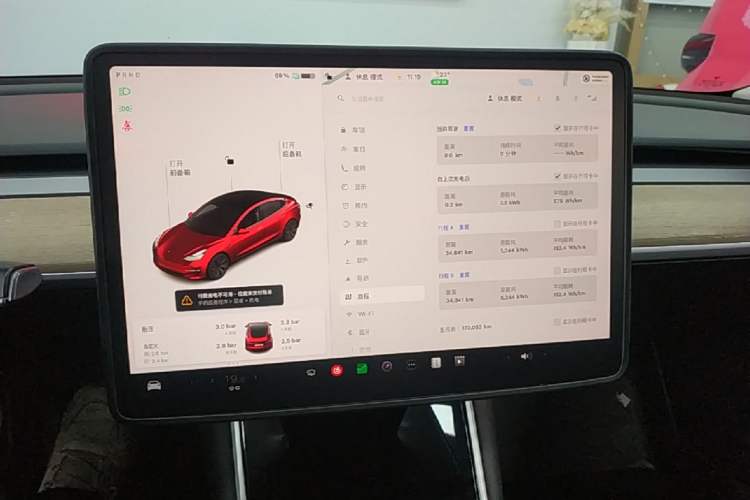 Used Tesla Model 3 2020 Refreshed Version Long-Range Rear-Wheel Drive Audio And AC Panel