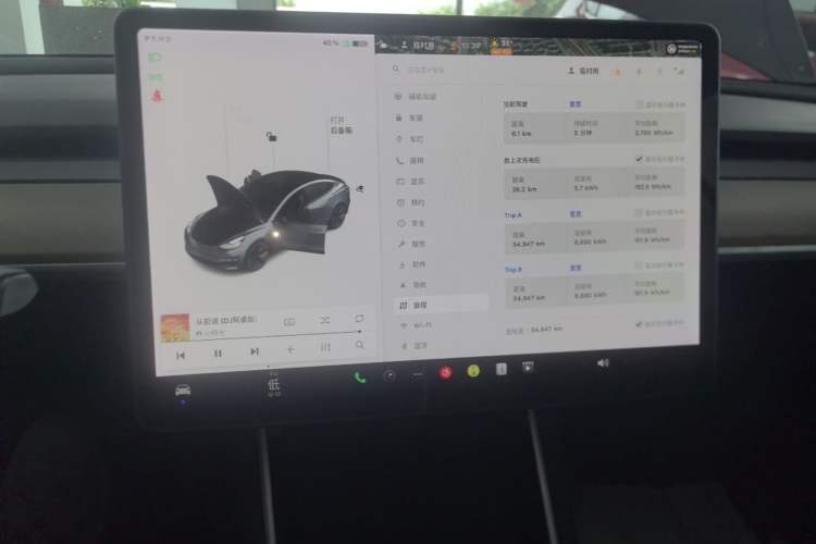 Used Tesla Model 3 2020 Standard Range Rear-Wheel Drive Upgraded Version Audio And AC Panel