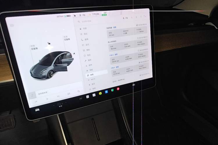 Used Tesla Model 3 2020 Refreshed Version Long-Range Rear-Wheel Drive Audio And AC Panel