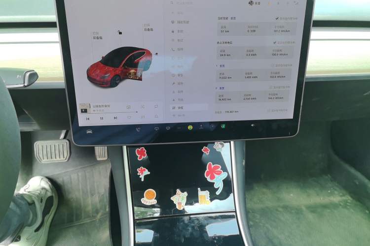 Used Tesla Model 3 2020 Refreshed Version Long-Range Rear-Wheel Drive Audio And AC Panel