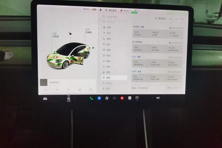 Used Tesla Model 3 2020 Refreshed Version Long-Range Rear-Wheel Drive Audio And AC Panel