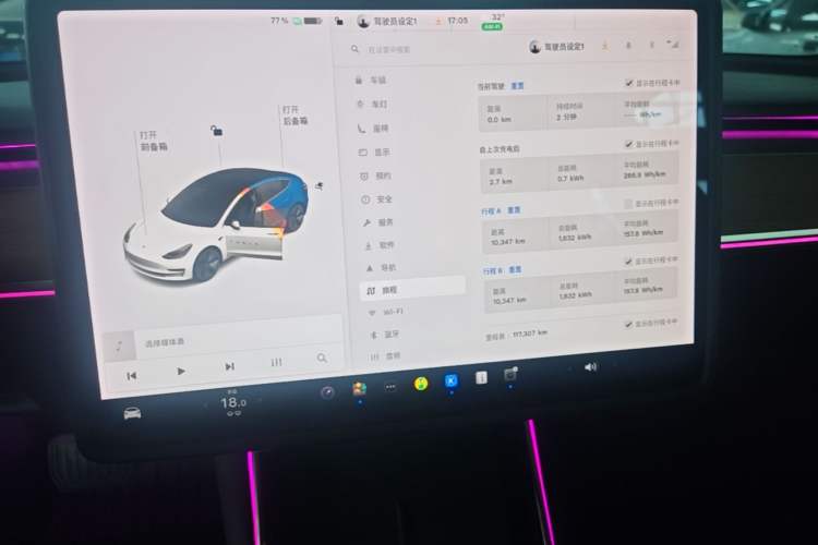 Used Tesla Model 3 2020 Refreshed Version Long-Range Rear-Wheel Drive Audio And AC Panel