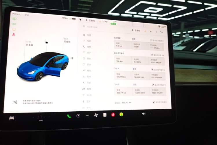 Used Tesla Model 3 2020 Revised Version Standard Range Rear-Wheel Drive – Upgraded Edition Audio And AC Panel