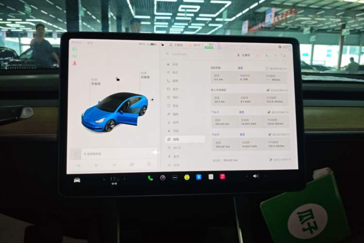 Used Tesla Model 3 2020 Revised Version Standard Range Rear-Wheel Drive – Upgraded Edition Audio And AC Panel