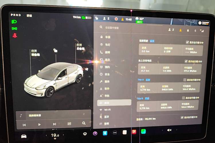 Used Tesla Model 3 2020 Revised Version Standard Range Rear-Wheel Drive – Upgraded Edition Instrument Cluster