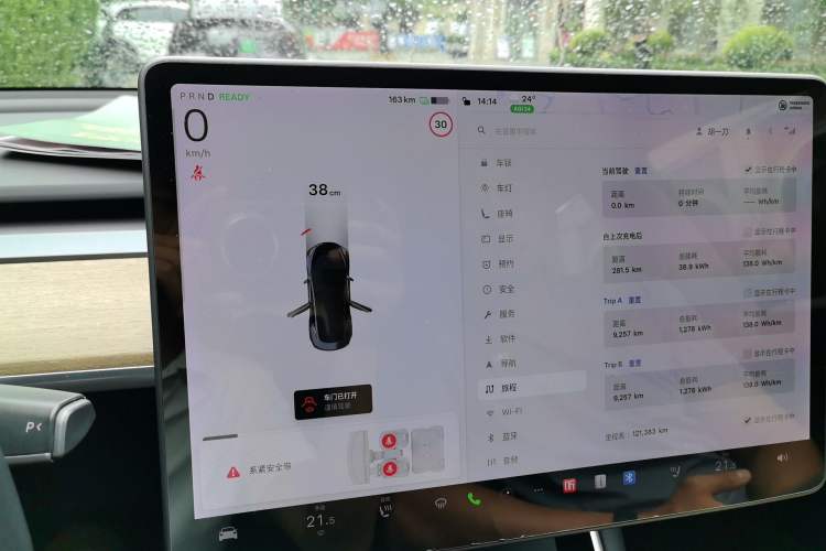 Used Tesla Model 3 2020 Refreshed Version Long-Range Rear-Wheel Drive Instrument Cluster