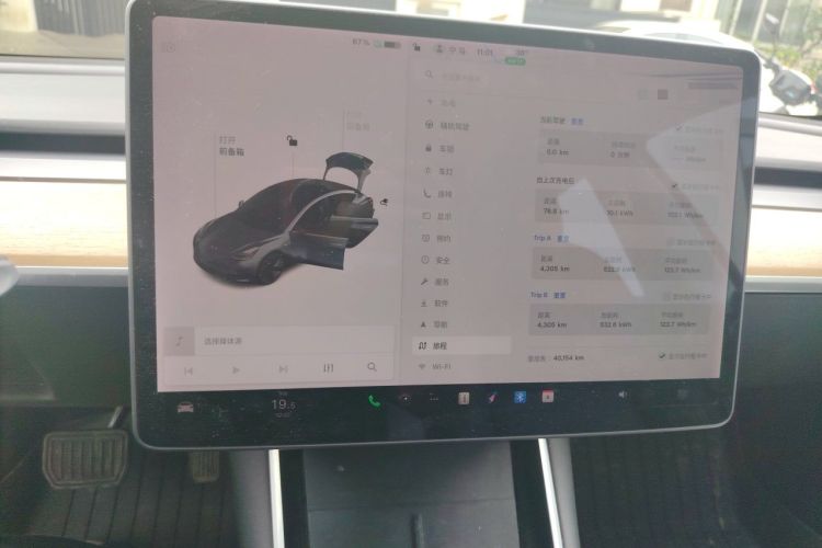 Used Tesla Model 3 2020 Revised Version Standard Range Rear-Wheel Drive – Upgraded Edition Instrument Cluster
