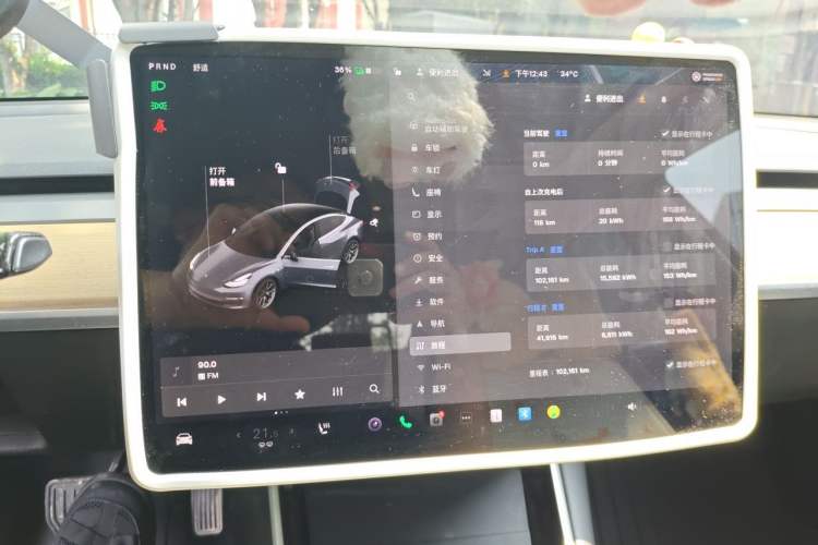 Used Tesla Model 3 2020 Standard Range Rear-Wheel Drive Upgraded Version Instrument Cluster