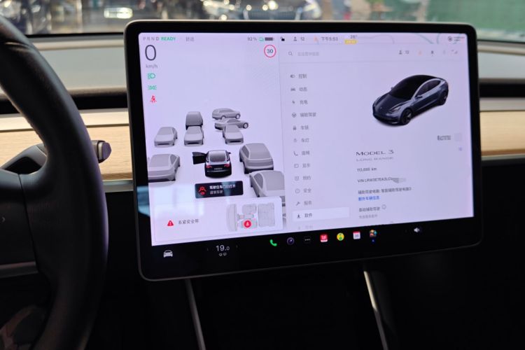 Used Tesla Model 3 2020 Refreshed Version Long-Range Rear-Wheel Drive Instrument Cluster