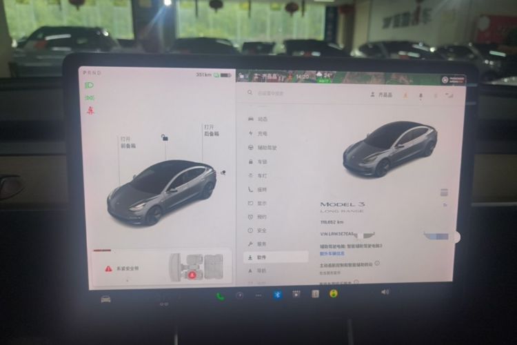 Used Tesla Model 3 2020 Refreshed Version Long-Range Rear-Wheel Drive Instrument Cluster