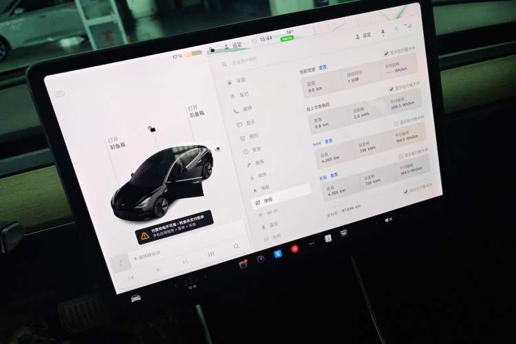 Used Tesla Model 3 2020 Standard Range Rear-Wheel Drive Upgraded Version Instrument Cluster