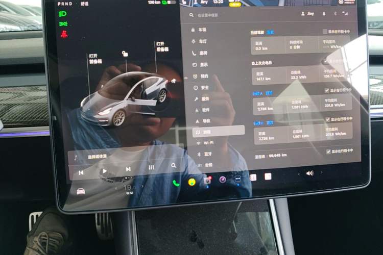 Used Tesla Model 3 2020 Revised Version Standard Range Rear-Wheel Drive – Upgraded Edition Instrument Cluster