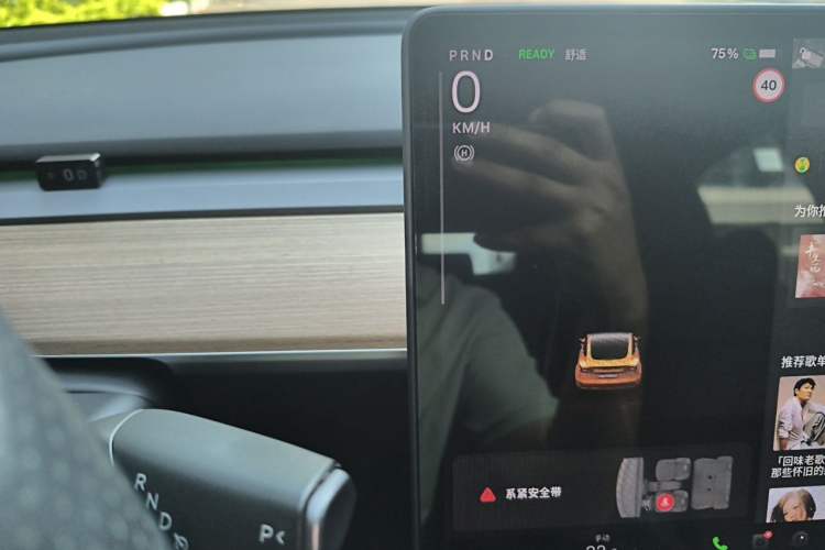 Used Tesla Model 3 2020 Refreshed Version Long-Range Rear-Wheel Drive Instrument Cluster