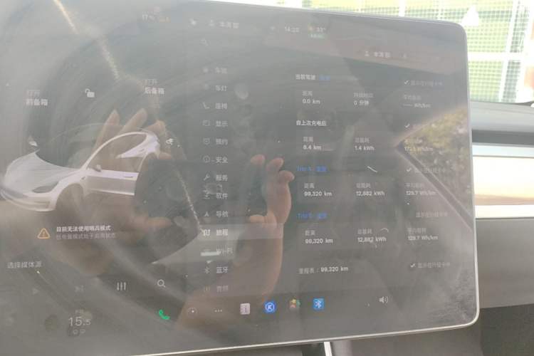 Used Tesla Model 3 2020 Standard Range Rear-Wheel Drive Upgraded Version Instrument Cluster