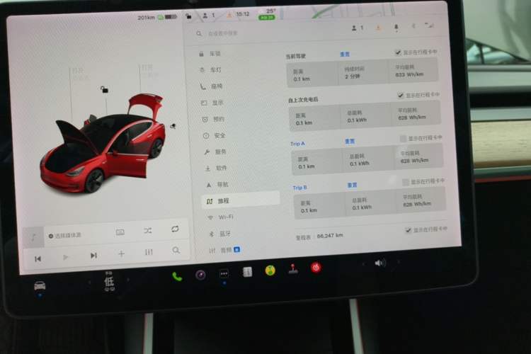 Used Tesla Model 3 2020 Revised Version Standard Range Rear-Wheel Drive – Upgraded Edition Instrument Cluster