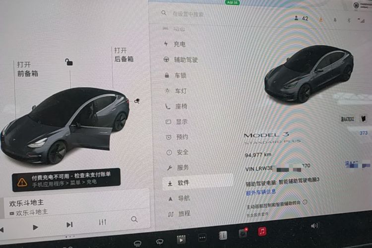 Used Tesla Model 3 2020 Standard Range Rear-Wheel Drive Upgraded Version Instrument Cluster