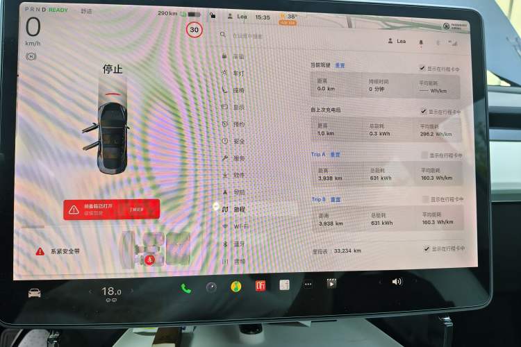 Used Tesla Model 3 2020 Refreshed Version Long-Range Rear-Wheel Drive Instrument Cluster