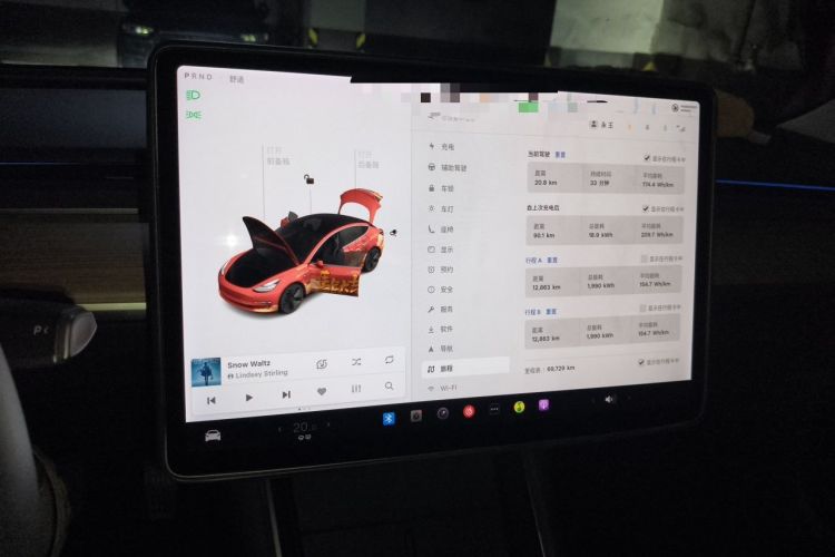 Used Tesla Model 3 2020 Revised Version Standard Range Rear-Wheel Drive – Upgraded Edition Instrument Cluster