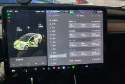 Thumbnail 15