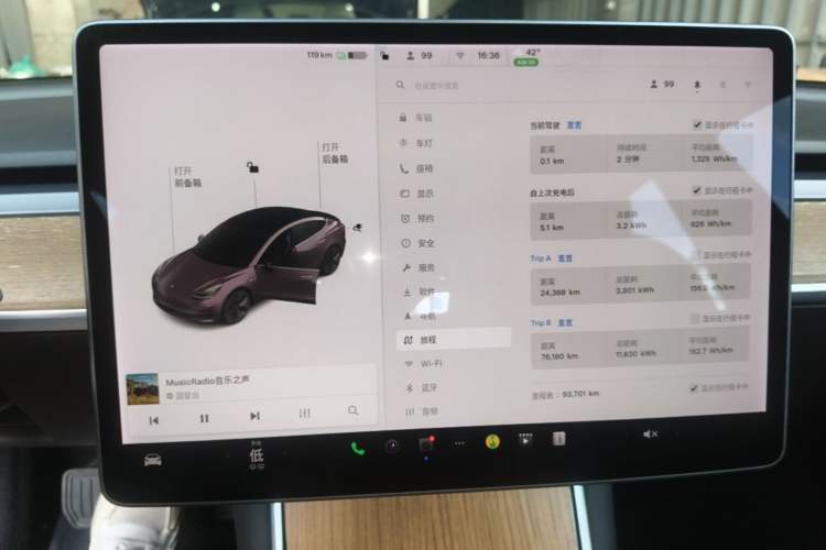 Used Tesla Model 3 2020 Standard Range Rear-Wheel Drive Upgraded Version Instrument Cluster