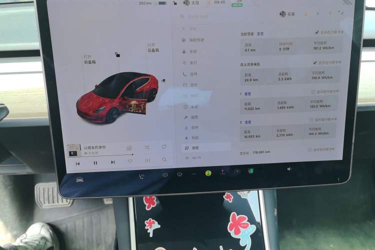 Used Tesla Model 3 2020 Refreshed Version Long-Range Rear-Wheel Drive Instrument Cluster