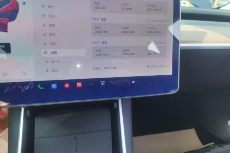 Used Tesla Model 3 2020 Refreshed Version Long-Range Rear-Wheel Drive Instrument Cluster
