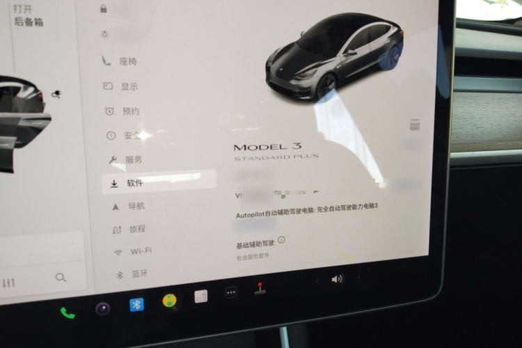 Used Tesla Model 3 2020 Revised Version Standard Range Rear-Wheel Drive – Upgraded Edition Instrument Cluster