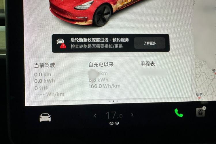Used Tesla Model 3 2020 Standard Range Rear-Wheel Drive Upgraded Version Interior 3