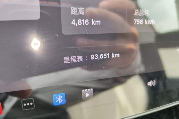Used Tesla Model 3 2020 Refreshed Version Long-Range Rear-Wheel Drive Odometer Close Up