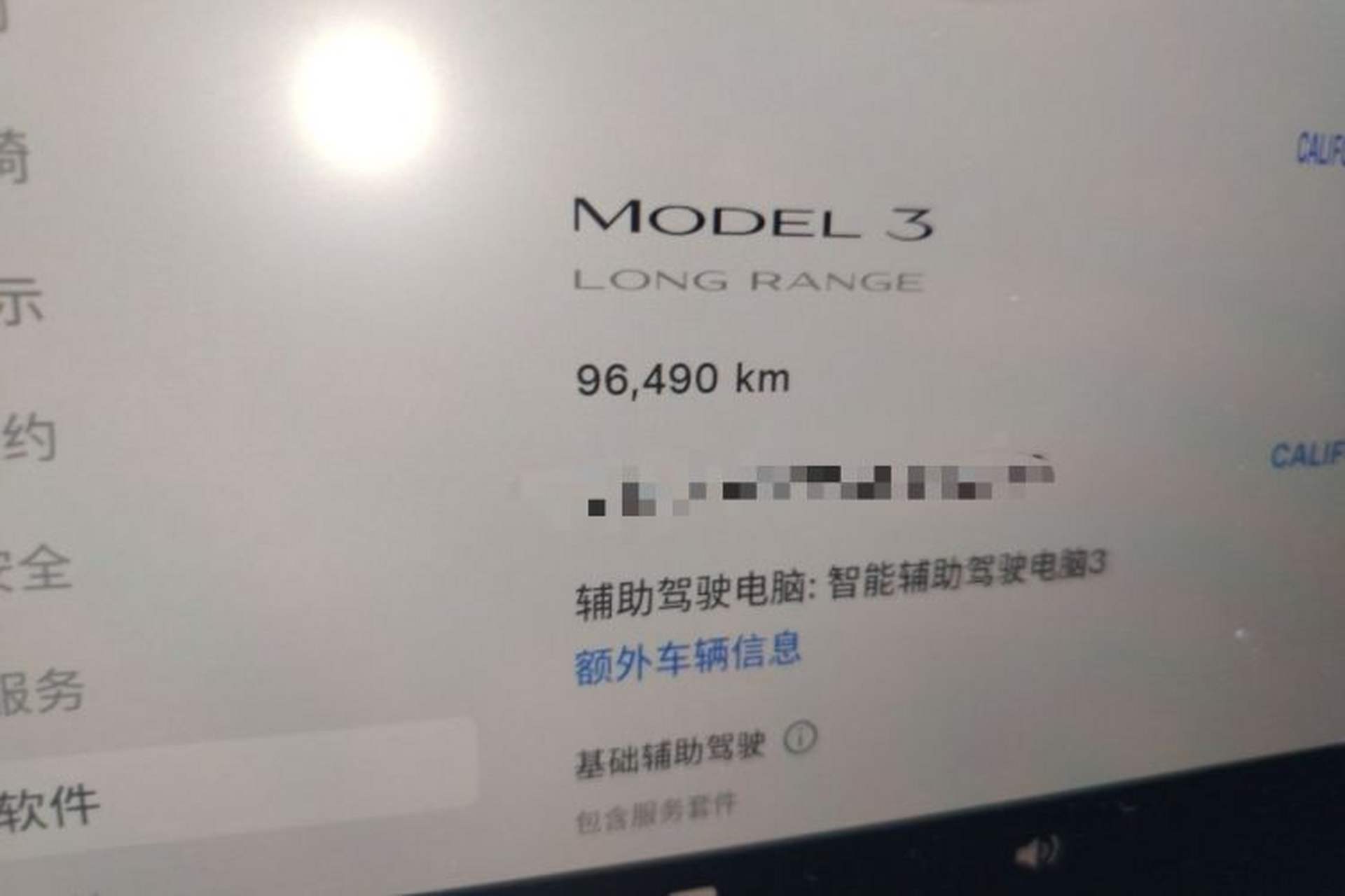 Used Tesla Model 3 2020 Long-Range Rear-Wheel-Drive Version Odometer Close Up